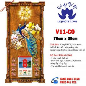 Lịch gỗ phong thủy chim công 2021