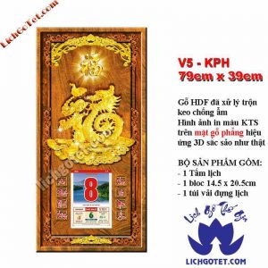 Lịch Tết Quảng Cáo Kim Phước