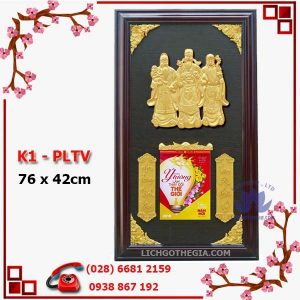 LỊCH TẾT PHÚC LỘC THỌ TAM ĐA