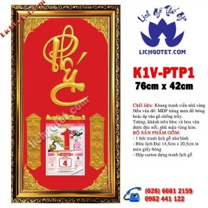 Lịch Gỗ Phù Điêu Tết Phúc Thư Pháp Đỏ