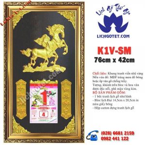Lịch Gỗ Phù Điêu Tết Song Mã