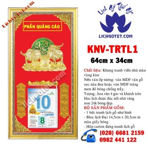 LỊCH TẾT KHUNG VÀNG KIM NGƯU TÀI LỘC 2021 NỀN ĐỎ