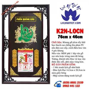 LỊCH GỖ TẾT 2021 CHỮ LỘC MAI VÀNG