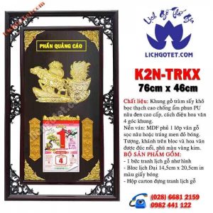 LỊCH GỖ TẾT 2021 TRÂU VÀNG KÉO XE TÀI LỘC