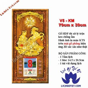 LỊCH TẾT QUẢNG CÁO DOANH NGHIỆP MÃ ĐÁO THÀNH CÔNG