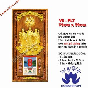 LỊCH TẾT QUẢNG CÁO PHÚC LỘC THỌ