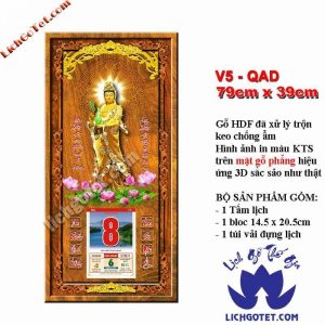 LỊCH TẾT QUẢNG CÁO ĐỨC QUAN THẾ ÂM