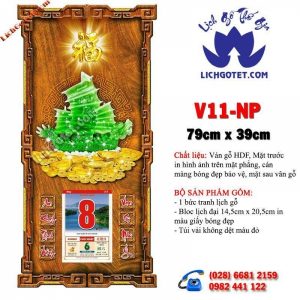 LỊCH TẾT 2021 THUYỀN XANH NGỌC