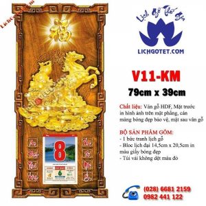 LỊCH GỖ TẾT KIM MÃ PHÁT TÀI